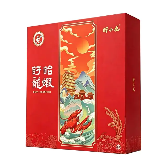 盱眙龙虾 麻辣小龙虾 4-6钱 1500g*4盒