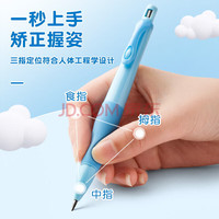 初遇海豚正姿铅笔小学生用2.0自动铅笔自带卷的自动笔儿童一年级初学者二年级矫正握姿粗杆胖胖铅 4支