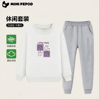 小猪班纳 男女童卡通印花休闲卫衣卫裤套装 上衣裤子一整套（多款可选）