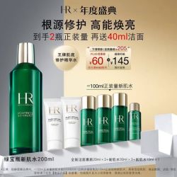 赫莲娜 HR 赫莲娜 绿宝瓶强韧修护精萃液 200ml（赠；全新洁面慕斯20ml*2+新肌水30ml*3+新肌水10ml）