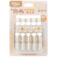 晨光（M&G）开学文具72m隐形原纸色修正带 原纸色带芯小学生初中生专用隐形无痕涂改带顺滑改正带 12m*6支装
