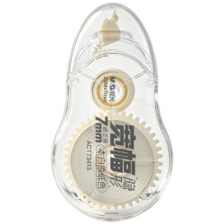 晨光 开学文具150m*7mm宽幅修正带学生专用 原纸色带芯隐形涂改带  30m*5支装