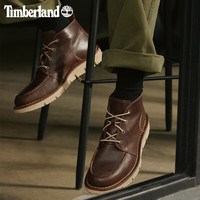 Timberland 户外男鞋真皮耐磨商务休闲防滑徒步中帮靴