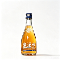 德意 38度  露酒 125ml 单瓶