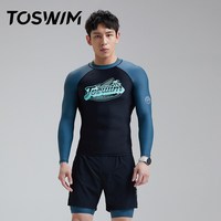 拓胜 TS210550079005 男士泳衣两件套泳裤防晒速干防尴尬游泳裤