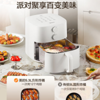 美的 空气炸锅0涂层 5.3L