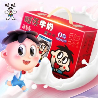 淘金币可用、今日必买、88VIP：旺旺 旺仔牛奶o泡组合儿童学生早餐奶饮料礼盒245ml*8罐
