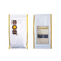 中啡 意式拼配蓝山风味 500g 咖啡豆