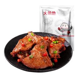大希地 手抓扇子骨半成品冷冻腌制猪扇骨排骨酒饭店烧烤食材预制菜