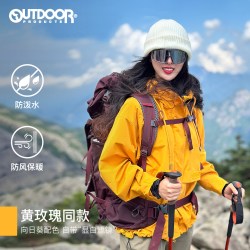 OUTDOOR PRODUCTS 加州云雀 夹克外套三合一冲锋衣女