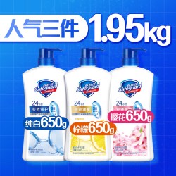 舒肤佳 沐浴露套装 (健康+清爽系列柠檬清香700ml+金银花/菊花自然爽洁700ml+健康+柔肤系列薰衣草舒缓呵护700ml+经典净护系列纯白清香700ml+补充装230ml)