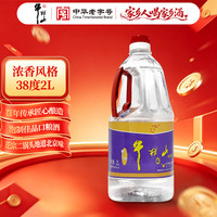 牛栏山 白酒 浓香型 38度 2000ml*1桶装 口粮酒 大桶装