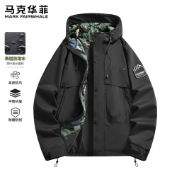 马克华菲 男士宽松连帽防风防水登山服