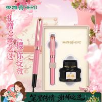 英雄 钢笔    850粉色樱花礼盒 女士商务签字办公生日礼物墨水套装 F尖