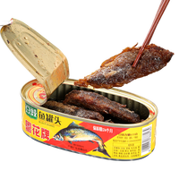 粤花 凤尾鱼罐头 豆豉鱼 207g/盒