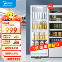 美的 ML-208DGE