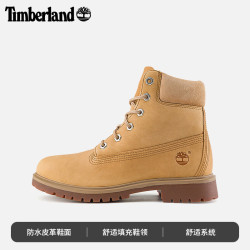 Timberland 官方25轻量防水靴男女大黄靴户外高帮靴