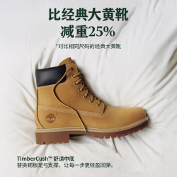 Timberland 官方25男女同款大黄靴轻量防水靴升级新款|A6CH6/A43H8 A6CH6754/小麦色 42