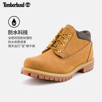 Timberland 官方男鞋低帮大黄靴秋冬新款户外休闲防水|73538 73538231/小麦色 42
