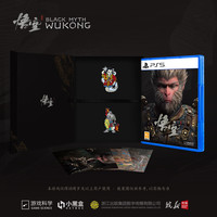 索尼 黑神话悟空 索尼SONYPS5黑神话光盘徽章版广智版PlayStation国行游戏科学
