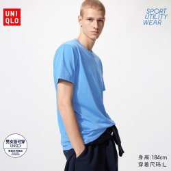 快干圆领T恤/短袖优衣库男装女装26春夏新款482300