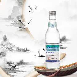 崂山矿泉 白花蛇草水草本气泡水无糖0糖0脂0卡 330ml*24瓶