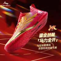 沃兰迪 减震耐磨 篮球鞋 49