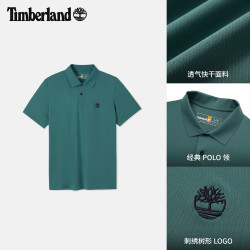 Timberland 官方男款速干凉感短袖POLO衫夏新通勤