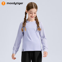 moodytiger 女童长袖T恤吸湿透气冬儿童上衣保暖圆领插肩袖运动衣 宇宙紫 130