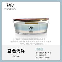 WoodWick 白噪音壁炉香薰蜡烛海岸线闺蜜结婚中秋生日礼送女友闺蜜