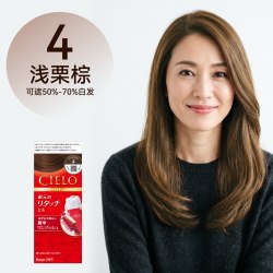 美源 自己在家染发 染发膏  棕色 80g