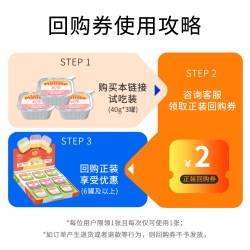 K9 猫咪主食餐盒 彩虹慕斯3罐