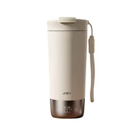 集觅 JMK1 便携式 电热水杯 400ml