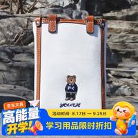 北大文创 青春北大斜挎包手机包北京大学纪念品新年礼物节日礼物