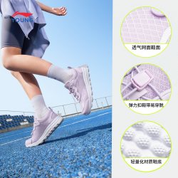 LI-NING KIDS LI-NING 李宁 儿童跑步鞋儿童秋冬款男童鞋女童中大童冬季青少年运动鞋