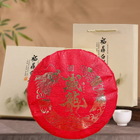 福鼎白茶 十年老白茶 中秋送礼  300g