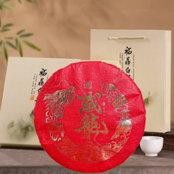 福鼎白茶 十年老白茶 中秋送礼  300g