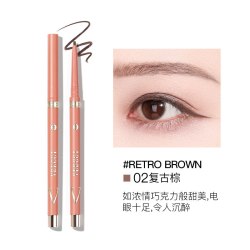 唯资 自动旋转眼线胶笔 #02复古棕 0.05g