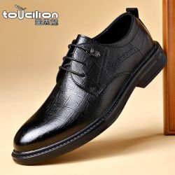 Tusilon 图思龙 男士真皮商务休闲鞋 镂空透气新郎结婚鞋