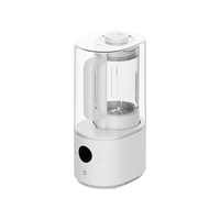 米家 破壁机3 可拆洗降噪 1.5L