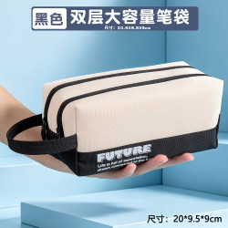 三浩物2026年新款初高中生文具袋耐脏可水洗多层分区收纳简约日系笔袋双层大