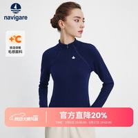 navigare 意大利小帆船户外运动长袖T恤女加绒保暖套头打底衫春秋