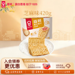 嘉顿 芝麻味净含量420g
