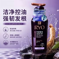 吕 紫吕洗发露滋盈韧发密集强韧固发控油保湿洗发水400ml