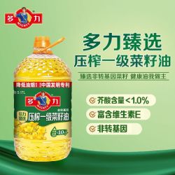 多力 臻选压榨一级菜籽油5.17L低芥酸非转基因家用食用油