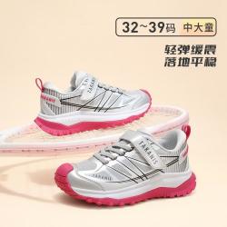 泰兰尼斯 春款儿童运动鞋