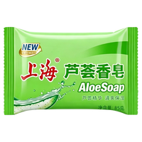 上海 芦荟皂85g*1块