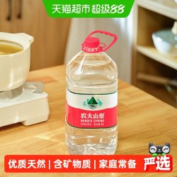 农夫山泉 饮用天然水 4L
