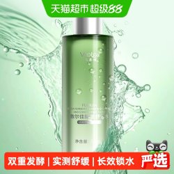 敷尔佳 酵能舒安水 500ml