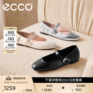 ecco 皮鞋女 26年秋季新款浅口单鞋玛丽珍方头芭蕾鞋 舞悦系列234423